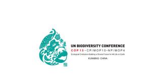 COP15 logo
